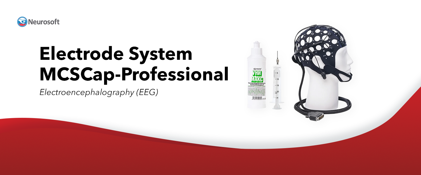 Electrode system MCSCap-Professional
