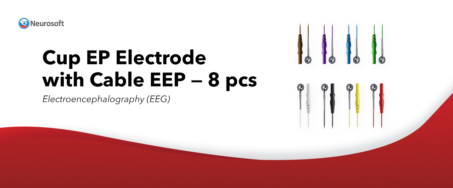 Cup EP Electrode with Cable EEP — 8 pcs