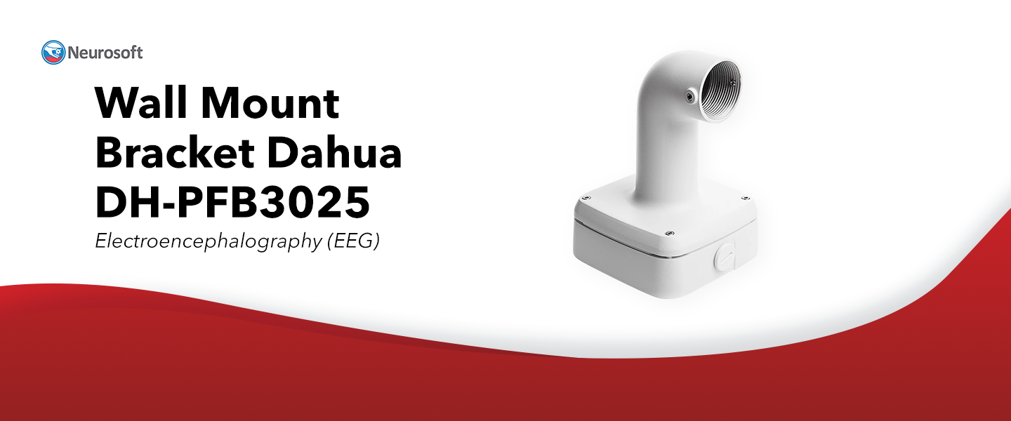 Wall Mount Bracket Dahua DH-PFB3025