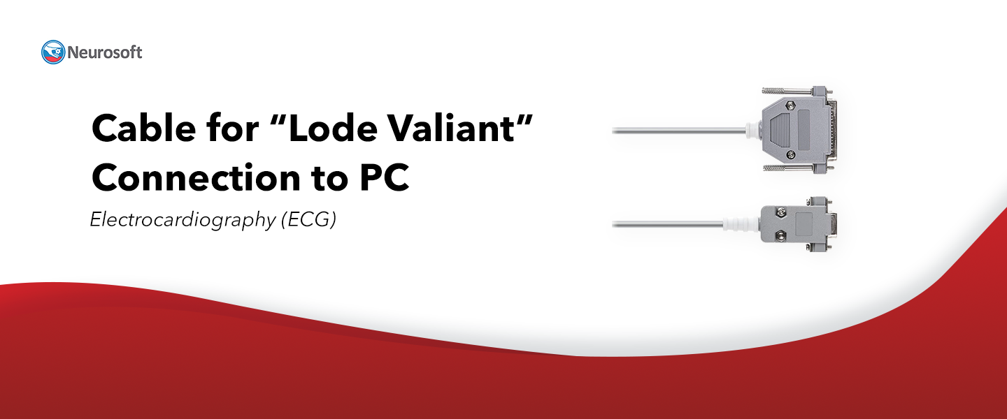 Cable for "Lode Valiant" Connection to PC