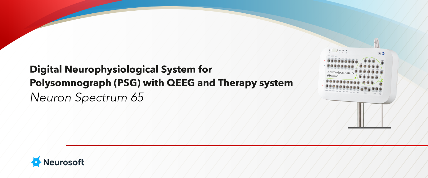 Neuron Spectrum 65 (PSG, QEEG & Therapy System)